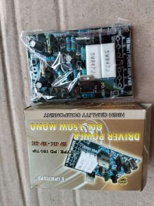 power amplifier 150 mono tunersy