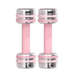 TEZEWA | Adjustable Mini Steel Dumbbell