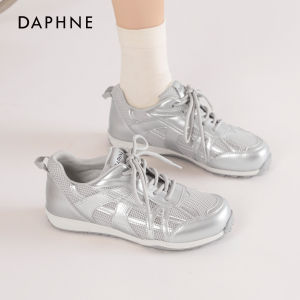 Daphne | Silver Breathable Spring Deck Shoes