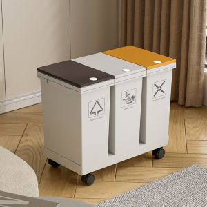 Mabalo | Dry Wet Sorting Pedal Trash Can