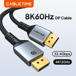 CABLETIME DisplayPort Cable 8K 60Hz 4K 120Hz DP 1.4 Video Audio HDR for Xiaomi TV Box PC Laptop 8K DP Cable