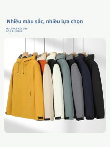FANWUJINHUANG | Áo Khoác Đội Tuyển In Logo