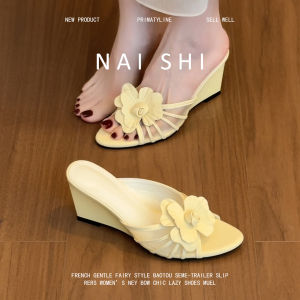 NAISHI | French Flowered Sheepskin Wedge Sandals
