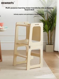 asweets | Anti-Slip Multi-Function Childrens Stepping Stool