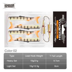KINGDOM | KINGDOM T‑NEEDLER Jig Head Soft Lure Set 2 Jig Heads+4 T‑Tail PVC Soft Sinking Swimbait for SeaBass Salt Freshwater Fishing