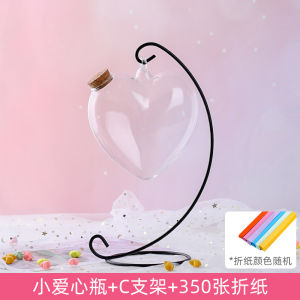 Wishing Bottle Stars Origami Drift Bottle Wooden Plug Glass Bottle Fire Extinguisher Bottles Internet Celebrity Exquisite Wish Lucky Star DIY Handmade