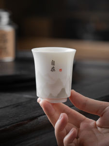 Chinese Ceramics Tea Cup Yuzhi Jade Gongfu Tea Set White Porcelain Drinking Cup Home Office Use Handmade Crafted Tea Tools