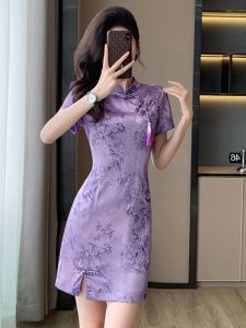 SUYE | Slim Fit Retro Chinese Style Short Ladies Cheongsam Dress