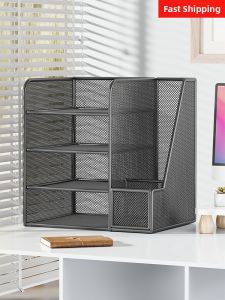 MUGG | Multifunctional A4 Paper Bookshelf
