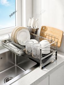 JIABAILI | 304 Stainless Steel Multi-purpose Drying Rack