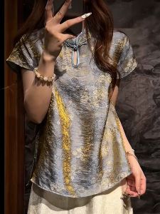 QINGNAER | Luxurious Chinese Style Collared Embroidered Blouse