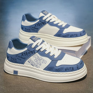 Summer Breathable Trendy Casual Mens Shoes
