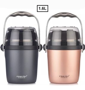 ปิ่นโต กระติกอาหาร ปิ่นโตอาหาร ปิ่นโตญี่ปุ่น PINKAH สแตนเลส SS304  เก็บความร้อนได้นาน4-8ชม. ขนาด1.6L คุณภาพอย่างดี