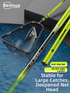 BENNUO | Ultra-stiff Carbon Fiber Telescopic Landing Net