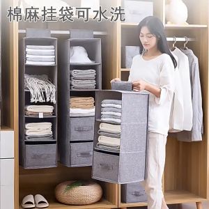 [5 Layers] Encora Linen Hanging Wardrobe Organizer Drawer Shelves Rak Baju Storage Box Clothes Closet Penyimpan Almari