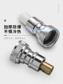 Washing Machine Faucet Automatic Water Stop Valve Automatic Anti-Fall 4 Points Cross Over Sub Interface Dedicated Water Faucet. 