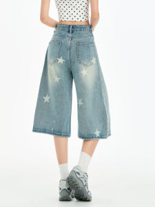 QIAOMIDUO | Summer Thin Star Print Seven-Five Jeans Women Light Color Eight-Wide Leg Medium Length Pants Seven-Piece Pants Casual Style
