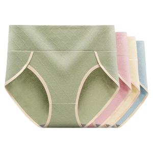 High Waist Antibacterial Cotton Triangle Panties Womens Breathable Pure Color Underwear Comfortable Daily Wear Home Sewing