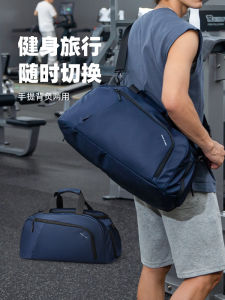 Mark Ryden Factory Hot Sale Mens Handbags Luggage Bags Travel Bags Sports Gym Bags Travel with Shoe Storage T_MR5226