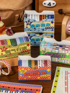 Basic Set Vintage Star Washi Tape Decorative Adhesive Tape for Bullet Journals Versatile Material by YuXian Brand