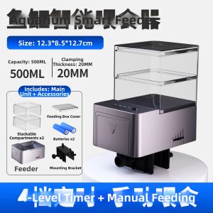 CHONGXIAOSHUAI | Automatic Timed Fish Feeder Large Capacity