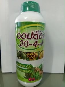ปุ๋ยน้ำ 20-4-4 ออปตอล 1 ลิตร