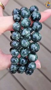 Collection Grade Green Seraphinite Bracelet