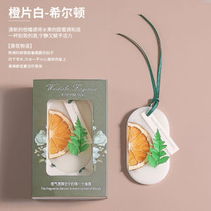 Wardrobe Aromatherapy Sheet Wax Tablets Household Wardrobe Fragrance Solid Indoor Deodorant Long-Lasting Fragrance Bedroom Air Freshing Agent