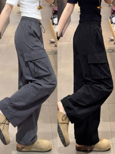 XIANYIJIAO | Black Casual Durable Summer Trousers Light Ice-silk