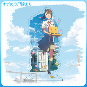 ของตกแต่งโต๊ะ Acrylic Anime Bell Travel Stand Bell Acrylic Anime Desktop Decoration Gift งานฝีมือ Bell Travel ของเล่นการ์ตูน