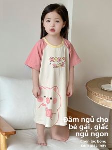 MiiOW | Đồ ngủ cotton mỏng rộng rãi thoáng khí cho bé gái MiiOW Quần áo mặc nhà mùa hè 2025 Đồ ngủ trẻ em chất liệu cotton thoáng khí