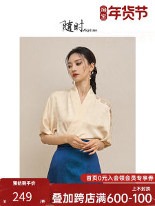 New Chinese Style Lace Patchwork Womens Shirt Summer Top Anytime Empty Mountain Acetate Material V-neck Short Sleeve Hanfu