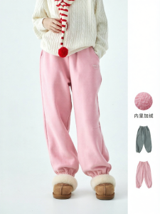 KECHU | Antibacterial Anti-Static Thermal Fleece Joggers Elastic Cuff Pants