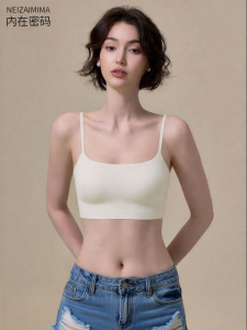 NEIZAIMIMA | Bra Integrated Sleeveless Underwear Seamless Lightweight Gather Anti-peeking White
