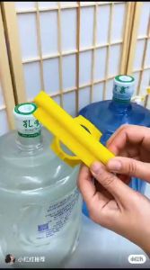 Alat Angkat Galon Air Double Handle / Holder Pegangan / Pengangkat / Alat Bantu Angkat Galon Air Double Handle Grip Tebal Kuat Tahan Lama