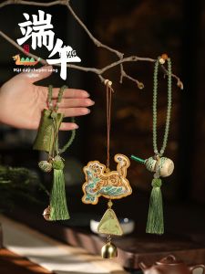 XIXIAOER | Túi Hạt Ngải Dây Tre Handcrafted Zongzi Trang Trí Lễ Hội