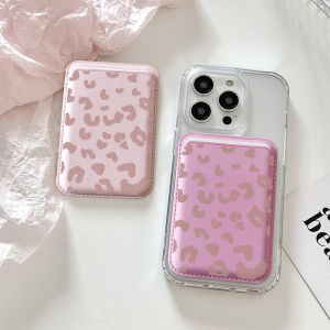 Elegant Leopard Pattern Leather Phone Card Wallet For Magsafe Magnetic Slim Back Pocket Case