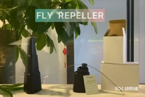 🐜Ready Stock🐜Mosquito Repellent Fan Leaf Repeller Automatic Fly Trap Killer Outdoor Flies Bugs Repellant Device Pest Catcher Tabletop Device Pest Repeller