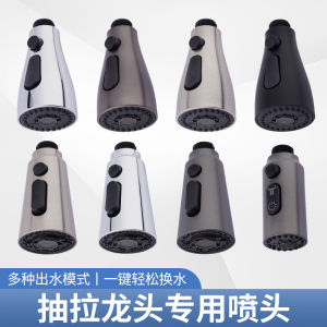 Vòi Chậu Rửa Nhà Bếp Có Thể Kéo Dài Vòi Phun Chống Bắn Tung Tóe Vòi Chậu Rửa Có Thể Kéo Dài Bằng Đồng Kết Nối Phổ Thông