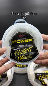 ZENITH POWER Shock Leader 100m Fluoro Nylon Co-polymer Fishing Leader Line Perambut Tali Leader