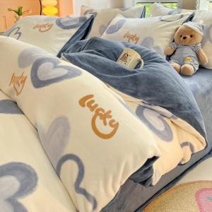 Winter Warm Flannel Bed Set Four Piece