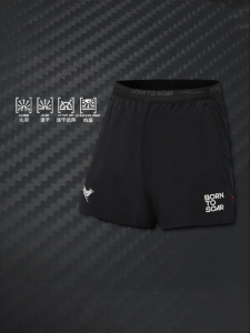 Li-Ning | Quần Short Chạy Bộ Tiêu Chuẩn Lưu Trữ Kháng Khuẩn 4 Inches