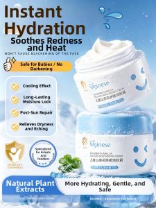 ORGINESE | Hydrating Moisturizing Face Cream for Kids