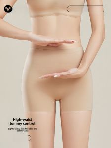 PIER N°5 | Herbal Initial Color Special Edition Deep Skin Safety Pants Womens Foundation Liquid Seamless Two-in-One Underwear Briefs