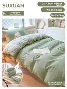 Suxuan | Washed Pure Cotton University Dorm Bed Set