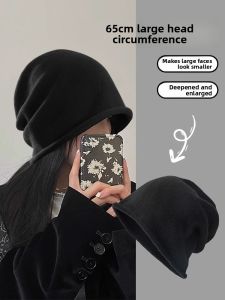 BILLI ZILLY | Thermal Face-Slimming Maternity Hat