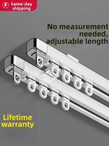 WEILAISHI | Dual Track Silent Sliding Aluminium Curtain Rod