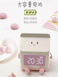 Đèn Báo Thức Điện Tử Hình Hộp Sữa Mini Thời Gian Đếm Ngược Dễ Thương Đèn Báo Thức Bàn Phòng Ngủ Trẻ Em Đèn Báo Thức Hình Hộp Sữa Sáng Tạo
