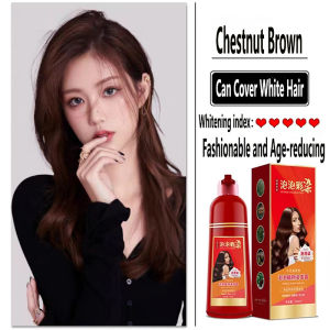 Dyeing Foam Shampoo Shampoo Coloring Hair Bubble Hair Dye Shampoo Hair Dye Shampoo Organic Bubble Plant Hair Dye Shampoo Herbal Plant Extract Hair Dye Shampoo Coloring Hair Bubble Plant Hair Dye Natural and Organic Ingredients Mildand Non-irritating
