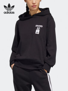 adidas | Áo Hoodie Nữ Mẫu Mới Ba Lá Thời Trang HH9449